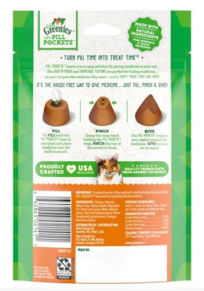 Pill Pockets au poulet pour chat, Feline Greenies